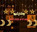 Guirlande Lumineuse Étoiles et Lune Ramadan Karim - LED - 3 M / 30 Cm - Fenêtre - 8 Modes D'éclairage - Jaune – Image 5