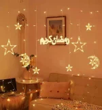 Guirlande Lumineuse Étoiles et Lune Ramadan Karim - LED - 3 M / 30 Cm - Fenêtre - 8 Modes D'éclairage - Jaune – Image 3