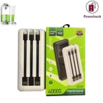 Power Bank 3-En-1 - 40 000 MAh - Charge Rapide