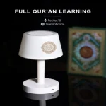 Lampe Coran LED Bluetooth SQ917 avec Haut-Parleur & Azan Automatique – Rechargeable USB – Blanc & Or – Image 15