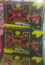 Voiture Télécommandée Pour Enfants Avec Fonction De Conduite - Télécommande + Laser Pointer Gratuit – Image 10