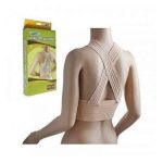 Soutien Correcteur De Posture Confortable - Unisexe - Taille Standard - Beige – Image 5