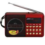 Radio Sans Fil - Rechargeable USB Ou Pile - Bluetooth - MP3 Juke H011BT - Emplacement Pour Carte Mémoire - Rouge – Image 4