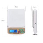 Balance De Cuisine Électronique - Avec Écran Rétroéclairé LED - 1g/10kg – Image 4