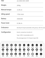 Tournevis Électrique Domestique - Rechargeable - LED - Multifonction Sans Fil – Image 2