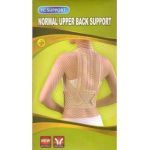 Soutien Correcteur De Posture Confortable - Unisexe - Taille Standard - Beige – Image 7