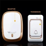 Sonnette intelligente Sans Fil - 100 Mètres - 32 Mélodies - Blanc – Image 9