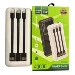Power Bank 3-En-1 - 40 000 MAh - Charge Rapide – Image 2