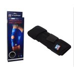 Genouillère Rotulienne - Confortable - Unisexe - Taille standard – Image 6