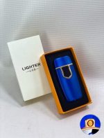Briquet Électrique De Chargement USB - Métal - Ultra Fine - Écran Tactile - Indicateur LED - GR - Bleu – Image 10