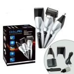 Kit De Toilettage Professionnel 3 en 1 Sans Fil - Multifonction - Rechargeable – Image 2