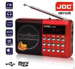 Radio Sans Fil - Rechargeable USB Ou Pile - Bluetooth - MP3 Juke H011BT - Emplacement Pour Carte Mémoire - Rouge – Image 7