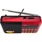 Radio Sans Fil - Rechargeable USB Ou Pile - Bluetooth - MP3 Juke H011BT - Emplacement Pour Carte Mémoire - Rouge – Image 8