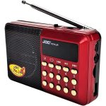 Radio Sans Fil - Rechargeable USB Ou Pile - Bluetooth - MP3 Juke H011BT - Emplacement Pour Carte Mémoire - Rouge – Image 5