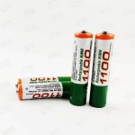 Lot De 4 Piles Rechargeables Ni-MH  - AAA 1,2 V - 1100 mAh – Image 4