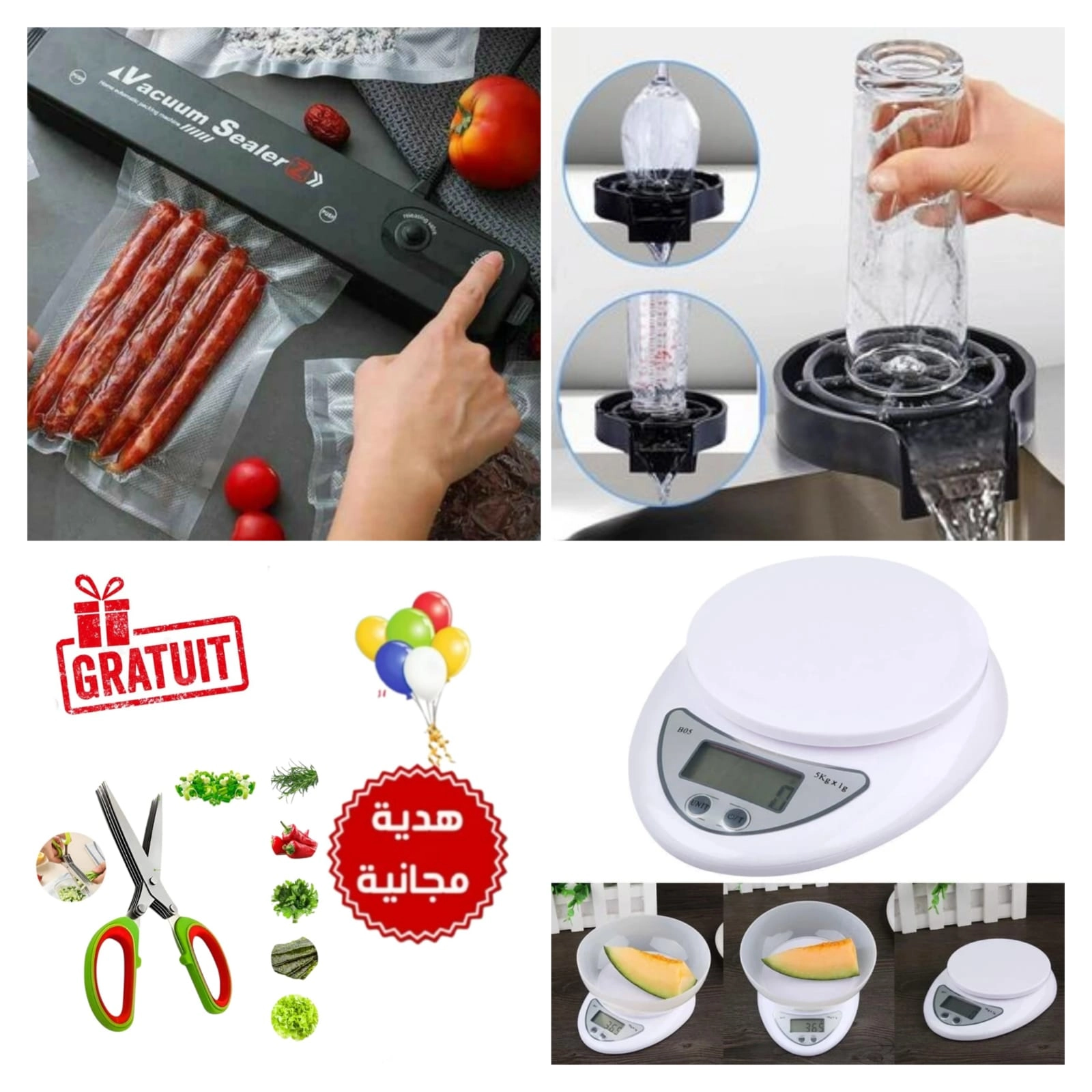 IMG-20260301-WA0004.webp Pack De Cuisine - Machine à Sceller Les Aliments Sous Vide Avec 10 sachet sous vide Gratuit + Lave Verre + Balance De Cuisine + Ciseaux À Légumes 5 En 1 Cadeau – Image 1