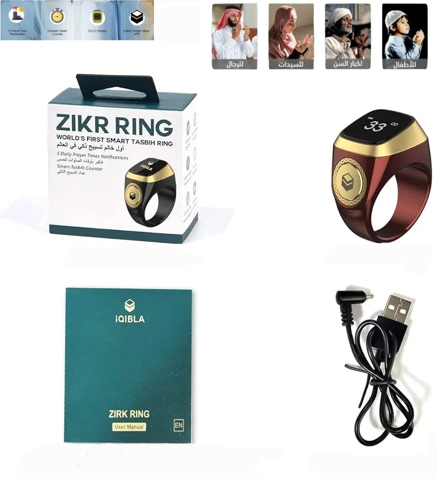 Polish_20251004_162127399.jpg Montre-Bague Avec Compteurs De Prières - 5 Rappels D'heures De Prière - Guide D'orientation De La Prière - Batterie Longue Durée - Ècran OLED - Résistante à L'eau - Rechargeable -Réveil Azan – Image 1