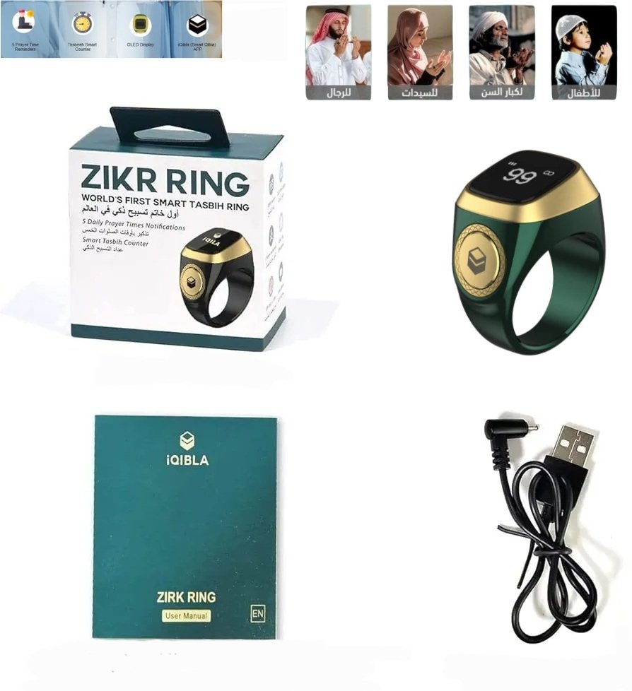 Polish_20251004_162327574.jpg Montre-Bague Avec Compteurs De Prières - 5 Rappels D'heures De Prière - Guide D'orientation De La Prière - Batterie Longue Durée - Ècran OLED - Résistante à L'eau - Rechargeable -Réveil Azan - Vert – Image 1