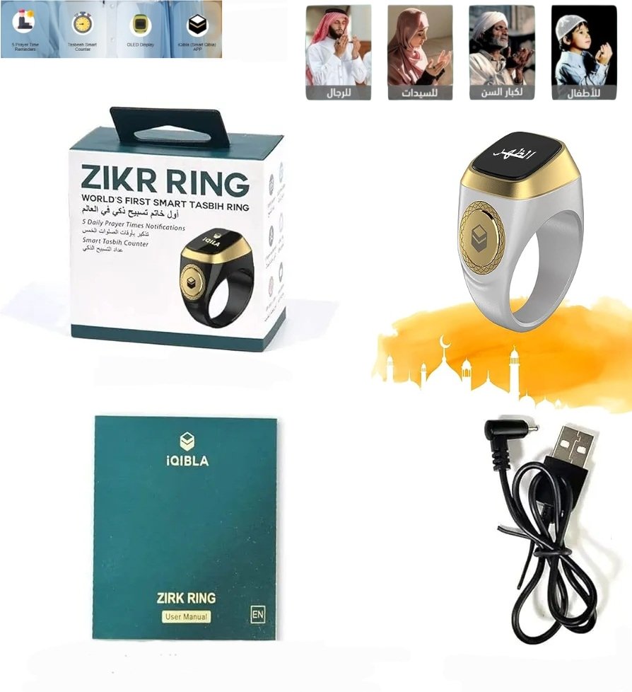 Polish_20251004_162355603.jpg Montre-Bague Avec Compteurs De Prières - 5 Rappels D'heures De Prière - Guide D'orientation De La Prière - Batterie Longue Durée - Ècran OLED - Résistante à L'eau - Rechargeable -Réveil Azan - Blanc – Image 1