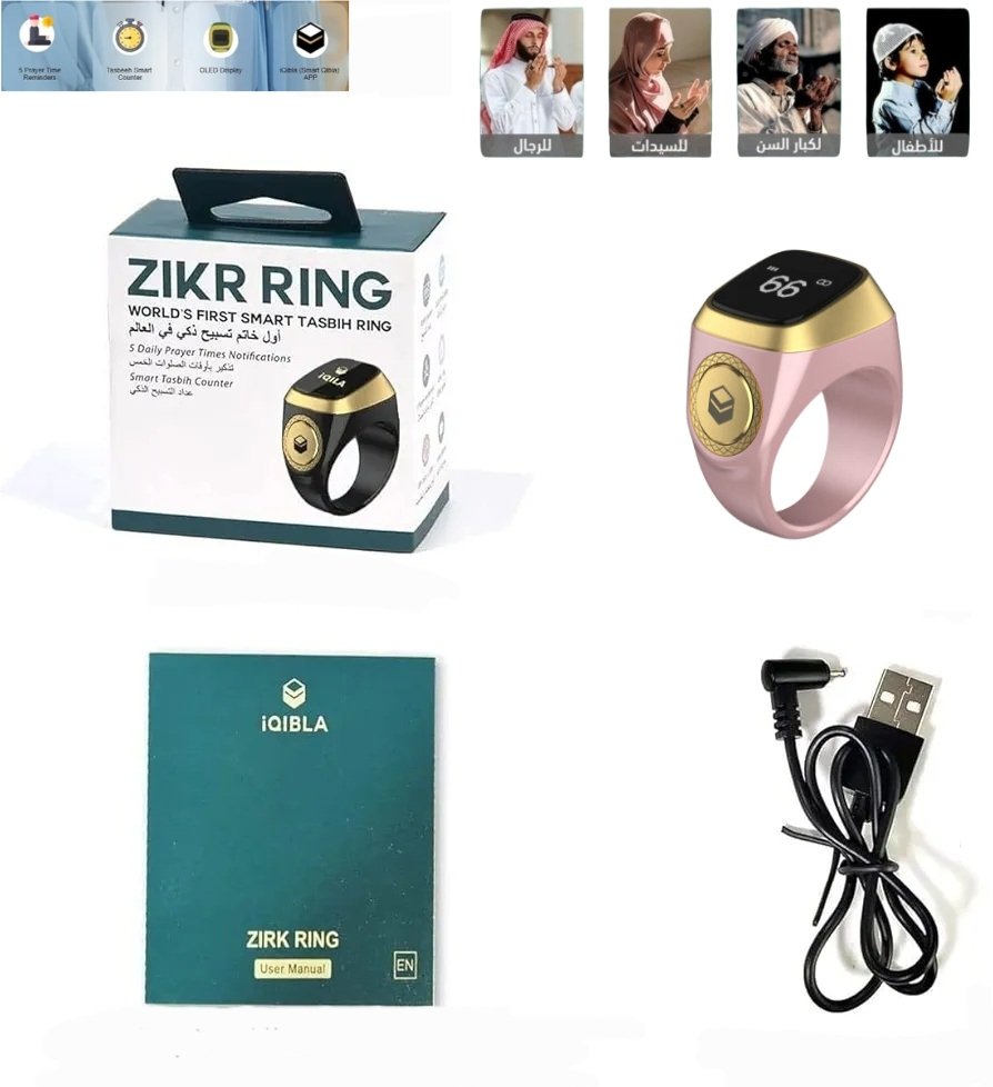 Polish_20251004_162444817.jpg Montre-Bague Avec Compteurs De Prières - 5 Rappels D'heures De Prière - Guide D'orientation De La Prière - Batterie Longue Durée - Ècran OLED - Résistante à L'eau - Rechargeable -Réveil Azan - Rose – Image 1