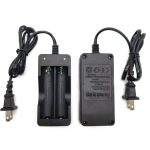 Chargeur de Batterie au Lithium 18650 – Double Chargeur Intelligent avec Câble Prise US