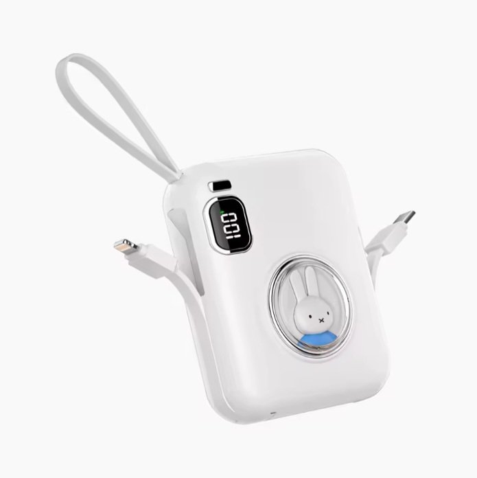 Screenshot_20251113_151514_Chrome.jpg Mini Power Bank 2 en 1 Avec Câble Intégré - Chargeur Portable Rapide Bidirectionnel - Batterie Externe Pour Téléphone – Image 1