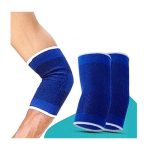 Lot De 2 Attelles De Protection Des Coudes Des Bras – Image 7
