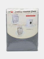 Housse de machine à laver- Gris – Image 5