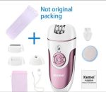 Épilateur Electrique Femme Sans Fil 4 En 1 - Blanc – Image 7