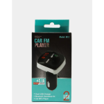 Modulateur FM De Voiture 4en1 - Bluetooth - Transmetteur - Carte SD - Chargeur - Appels - 2 Port USB - Affichage – Image 6