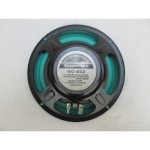 Lot De 2 Baffles 100 W - 16 Cm – Image 5