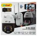 Caméra de Surveillance - Andowl Q-S4 Max - Panoramic - 8k – Image 5