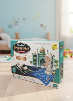 Tapis De Prière - My Salah Mat – Interactif et éducatif – Image 20