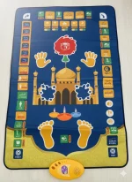 Tapis De Prière - My Salah Mat – Interactif et éducatif – Image 19