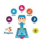 Tapis De Prière - My Salah Mat – Interactif et éducatif – Image 7