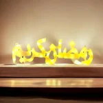 Enseigne Lumineuse Led En Néon - Ramadan Karim  - Décoration – Image 6