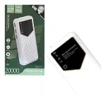 Power Bank Y03 - 20 000 mAh - Charge Rapide - Écran Digital & Lampe Led - 3 Ports – Image 5