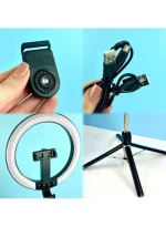 Ring Light Professionnel P220-Q - Rotation 360 Degrés - Trépied Ajustable - 2.3M - Bluetooth – Image 7