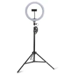 Ring Light Professionnel P220-Q - Rotation 360 Degrés - Trépied Ajustable - 2.3M - Bluetooth – Image 6