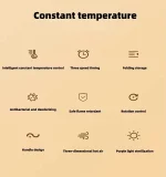 Sèche-Chaussures Électrique Pliable 150W avec Écran Digital – Minuterie 120 min & Séchage 360° – Image 12