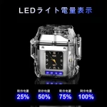 Briquet Électrique Plasma USB-C Étanche IP56 avec Lampe COB – Blanc – Rechargeable – Image 4