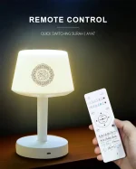 Lampe Coran LED Bluetooth SQ917 avec Haut-Parleur & Azan Automatique – Rechargeable USB – Blanc & Or – Image 13