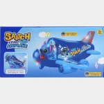 Avion Cascade Électrique Stitch – Pour Enfants - Lumières, Musique et Rotation 360° + Laser Pointer Gratuit – Image 8