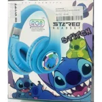 Casque Sans Fil Stitch pour Enfants – Bluetooth – Pliable – Image 2