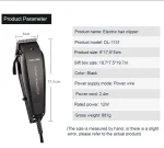 Tondeuse à Cheveux Électrique DALING DL-1131 – Professionnelle – Image 16