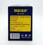 Radio Multifonction Vintage MD-1313BT – Bluetooth, AM/FM/SW, LED. – Image 3