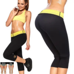 Pantalon De Sudation Chauffant En Néoprène Pour Femmes – Image 3