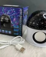 Lampe Projecteur LED Étoiles Multicolores - Haut-Parleur - Bluetooth - Blanc – Image 9