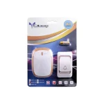 Sonnette intelligente Sans Fil - 100 Mètres - 32 Mélodies - Blanc – Image 13