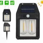 Applique Murale Électrique – Résistance À L'eau – Détecteur De Mouvement Intelligent – ​​Respectueuse De L'environnement